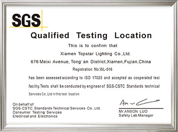 SGS Qualified Testing Location